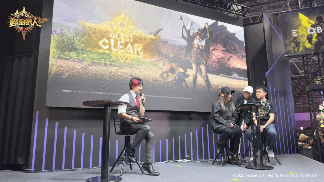 TGS 2025 Day1-Day2回顾 3