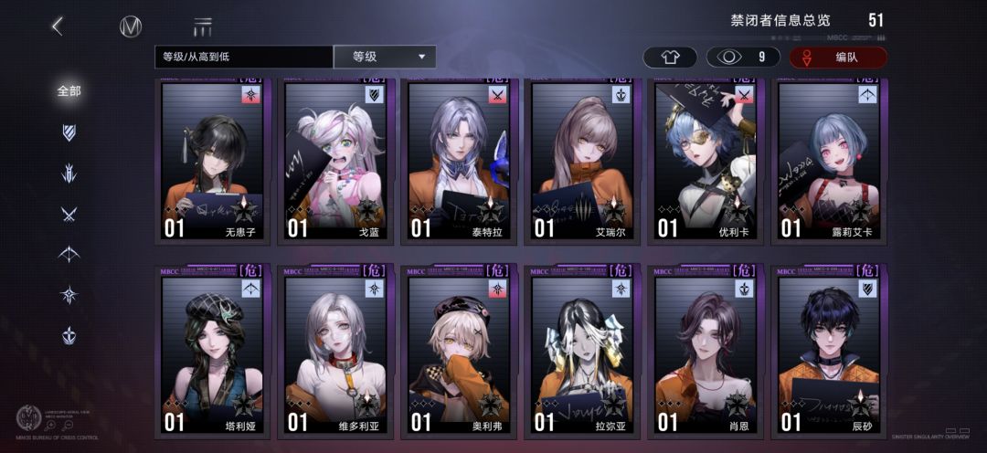 萌新求助 3