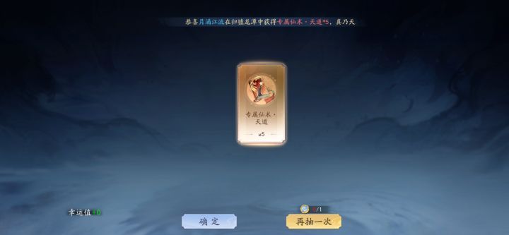 吃席跟挂无关截图
