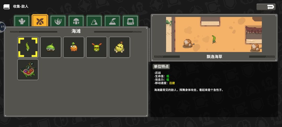 从夯到拉锐评目前常见的5个地区 (给个赞) 3