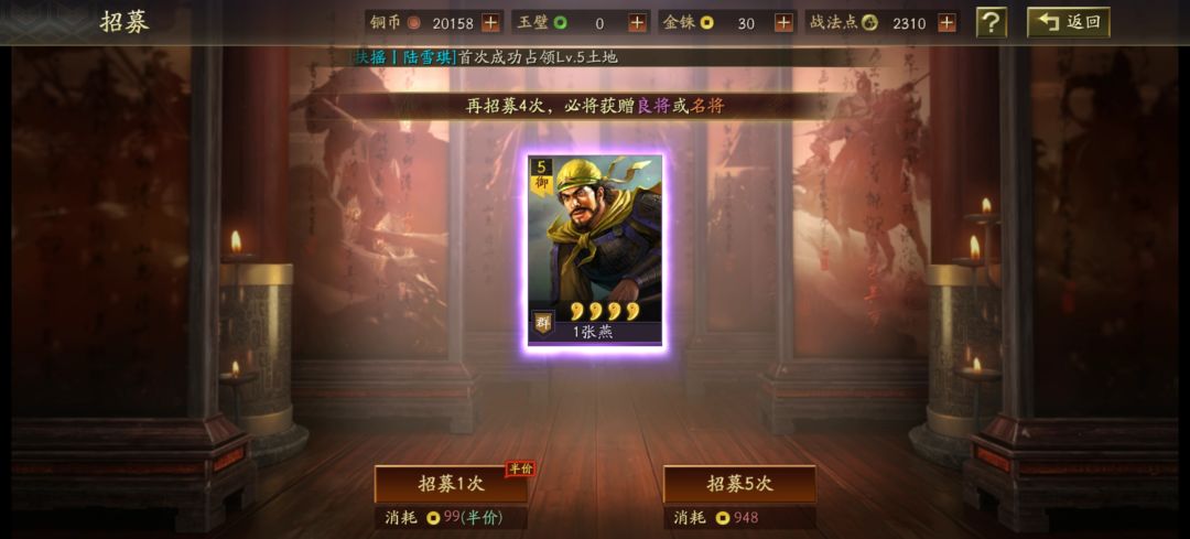 刚入坑 2