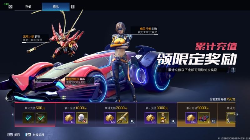 雪山区,找个玩的。玩不动了,随缘给人 5