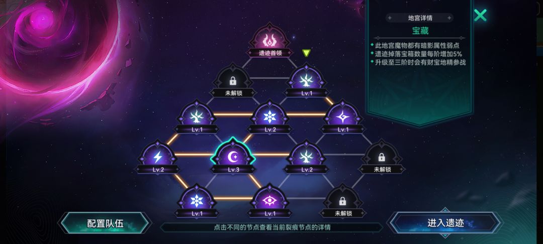 aa财宝地精雕像批发😎 2