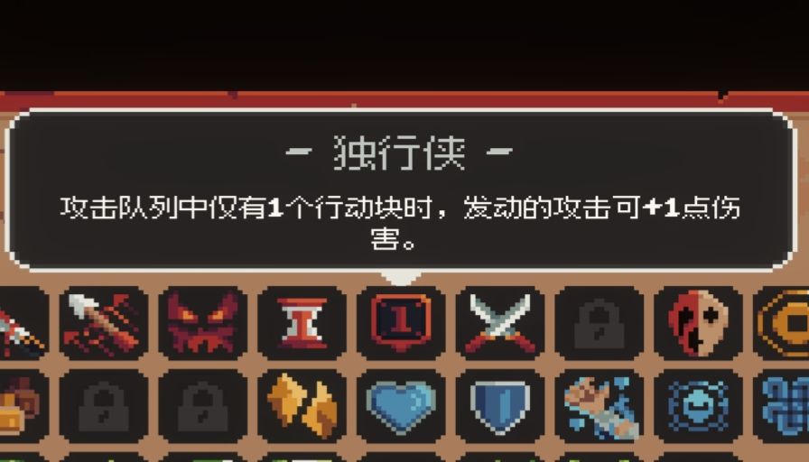 苦无54血,这就叫极致 3