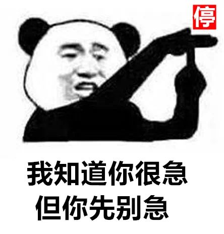 建议分币不充 兄弟们 1