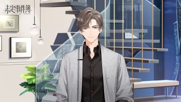  左然生日快乐|接听他的专属语音电话