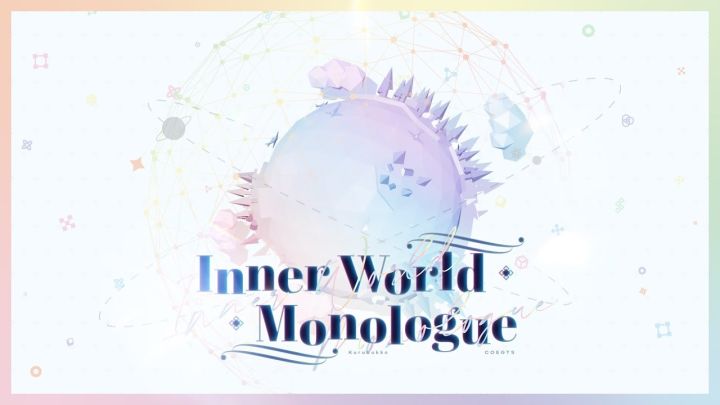 Kurubukko - Inner World Monologue截图