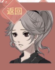 妹子们真的各有各的美法 3