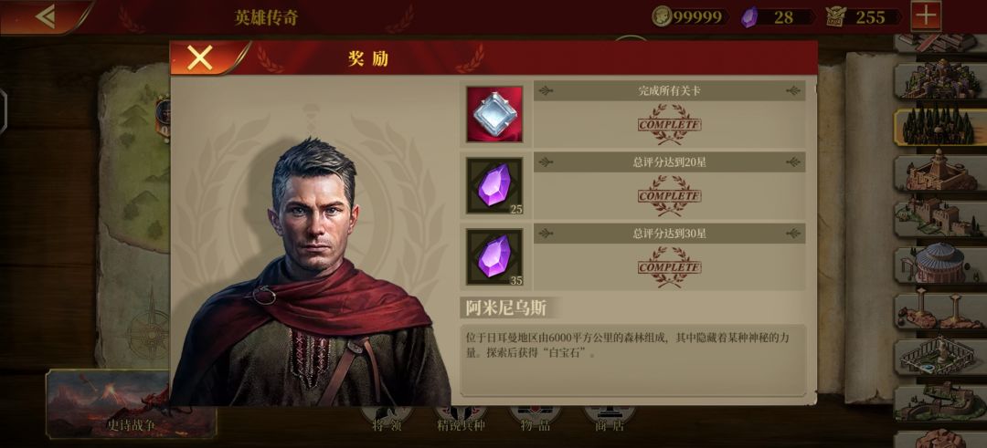 动态图片 9