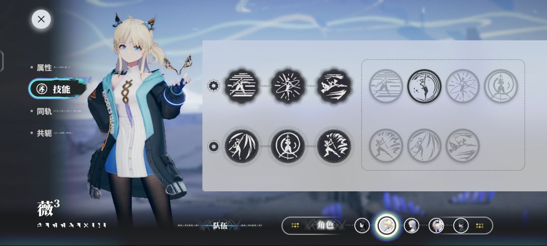 目前用到通关的一套技能组，很无脑很实用 3
