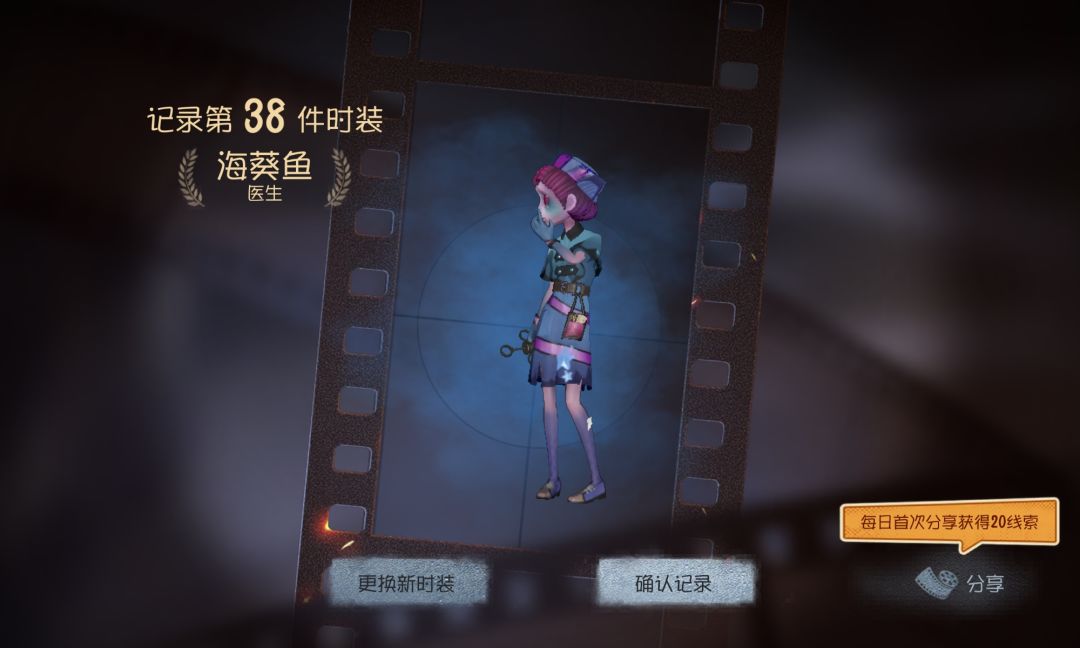动态图片 7