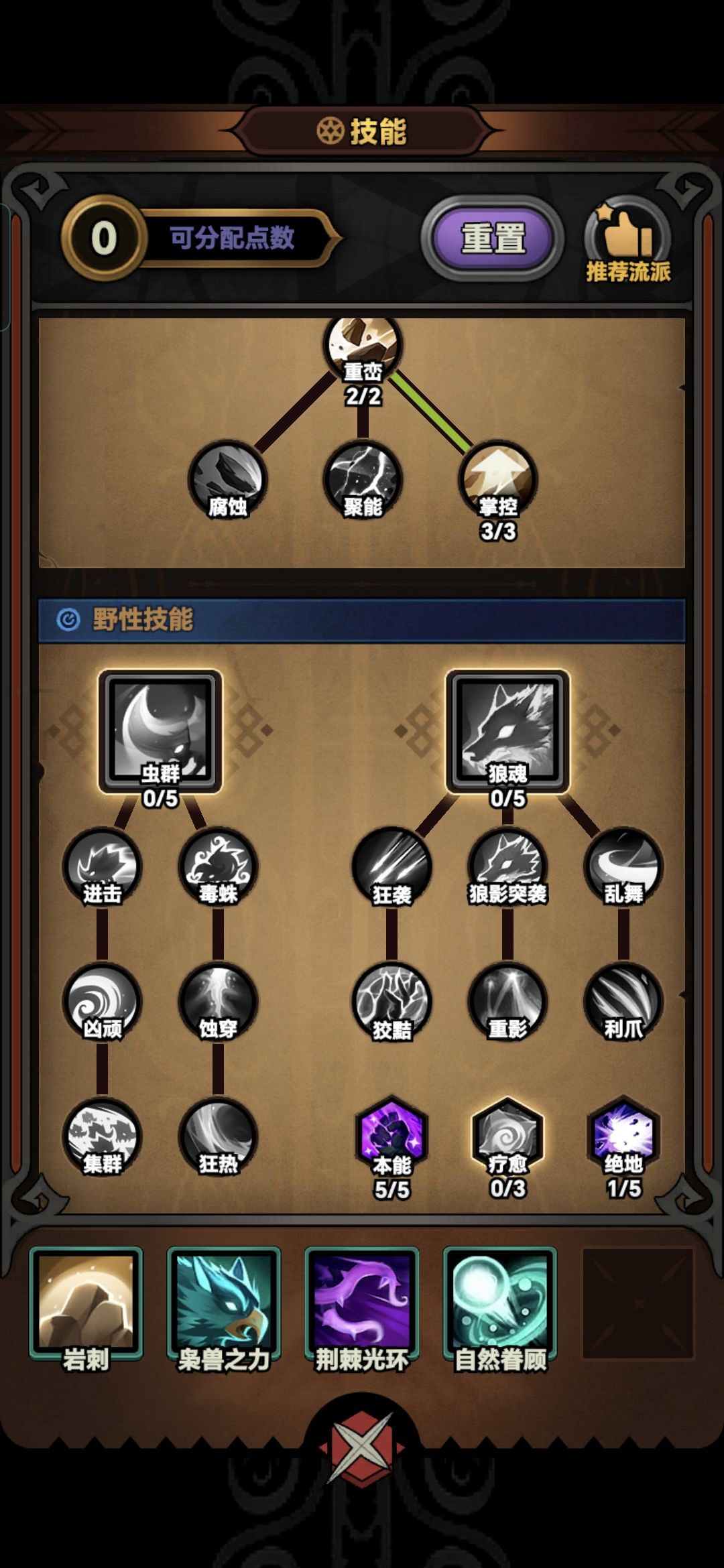 动态图片 8