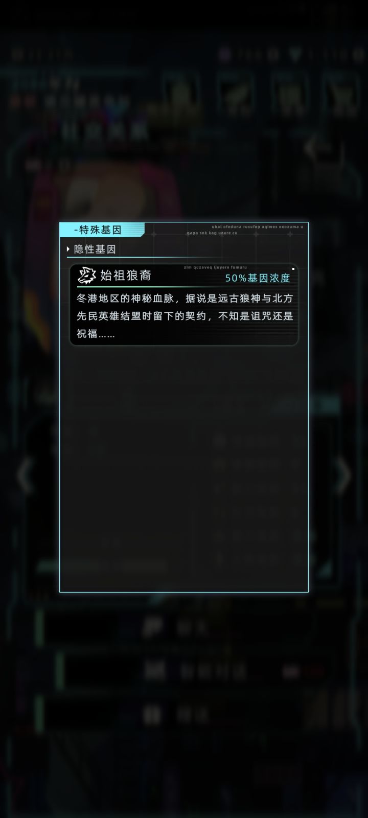 有点难绷截图