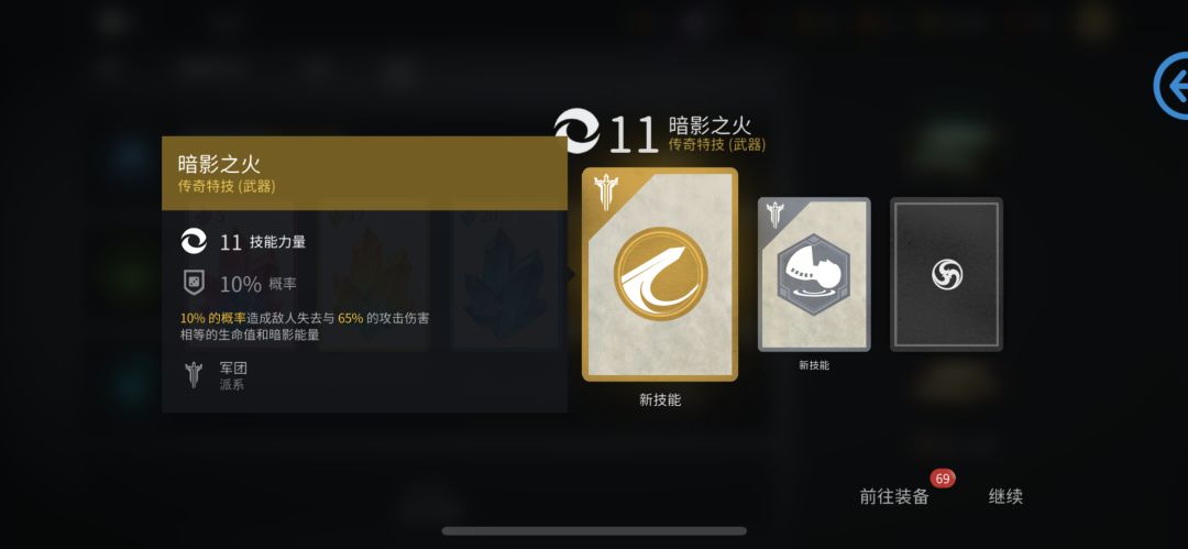 突袭出好货啦! 1