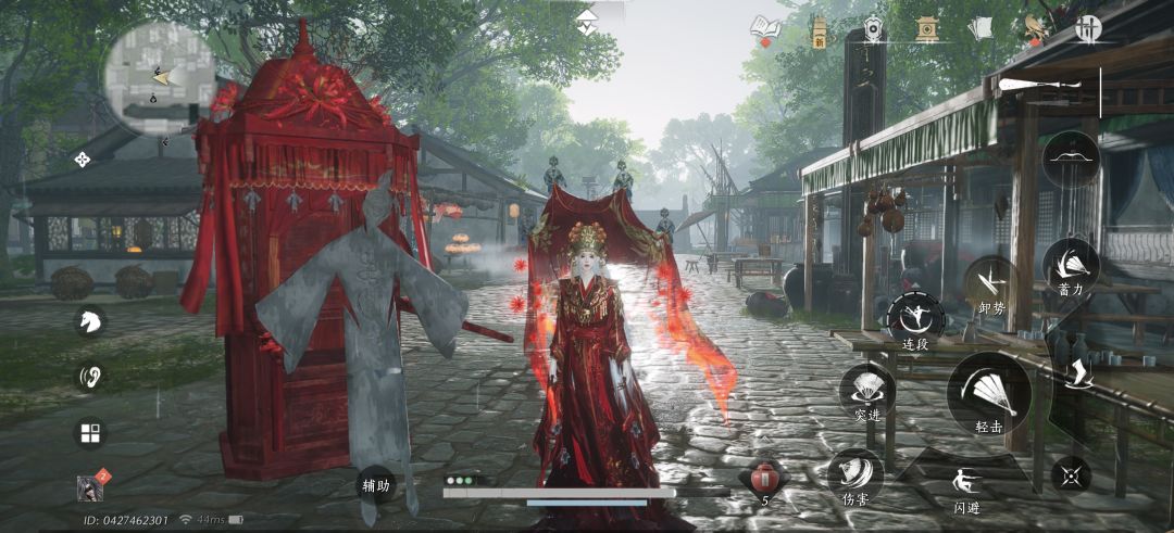 动态图片 1