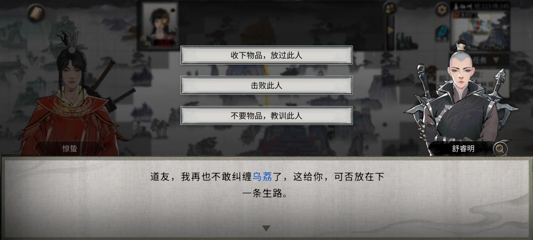 哈哈哈老婆女儿都被我拿下咯 4