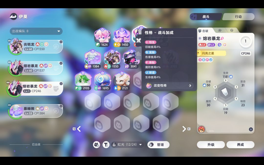 分享一对双胞胎 1