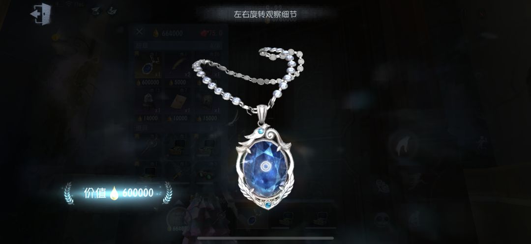 娃娃加油画合成的 记录第七条 2