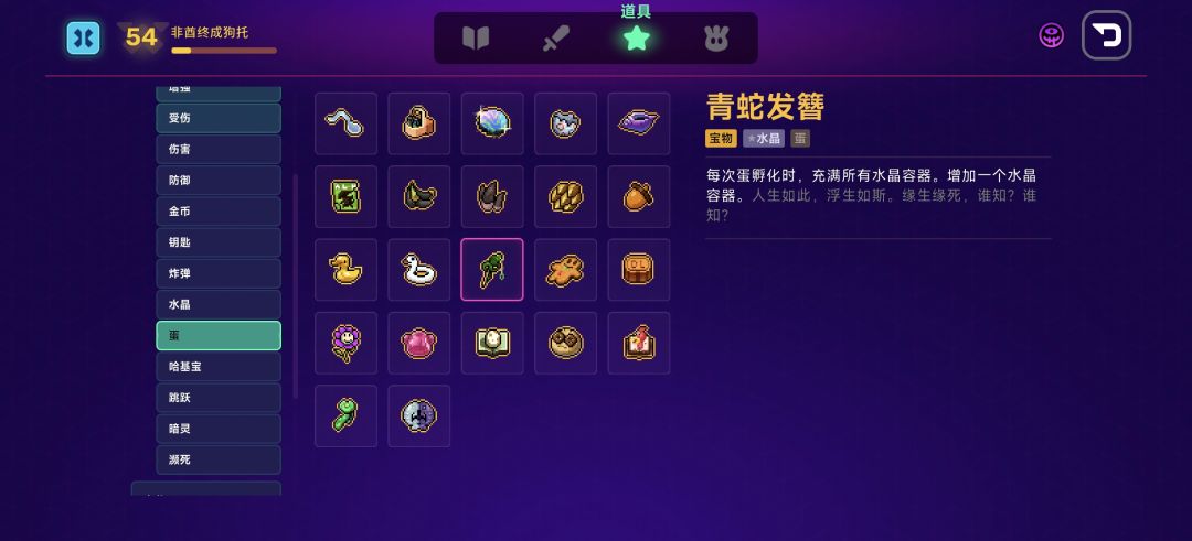 还有更高吗 6