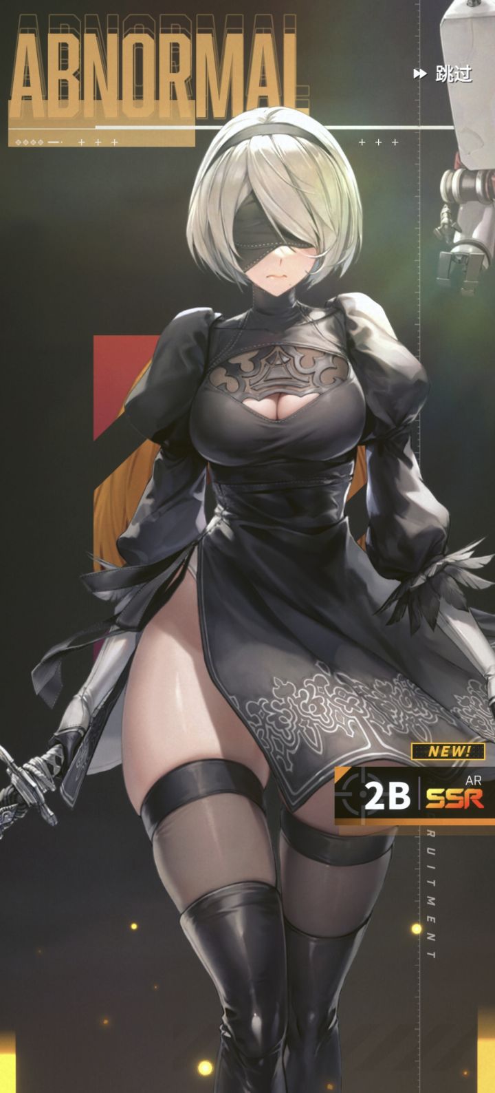 #胜利女神截图