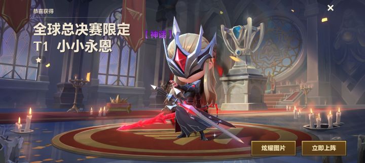 两个区不同样截图