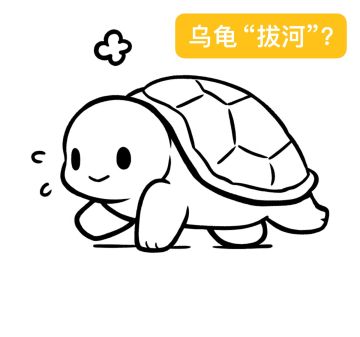 联盟新玩法 | 联盟秘境大揭秘