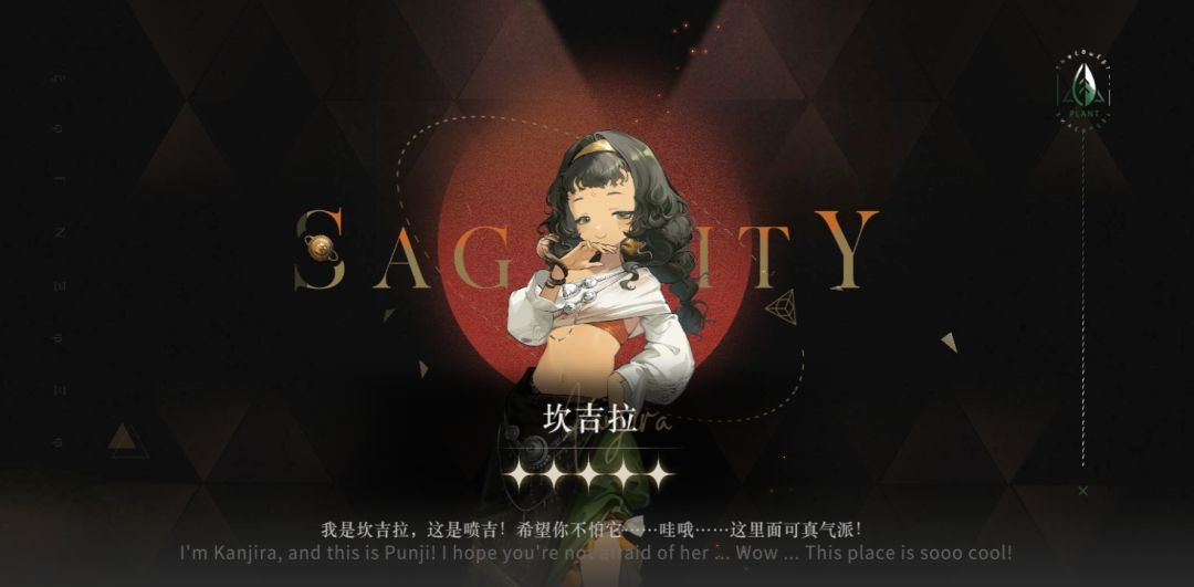 二十抽三个新人😘 4