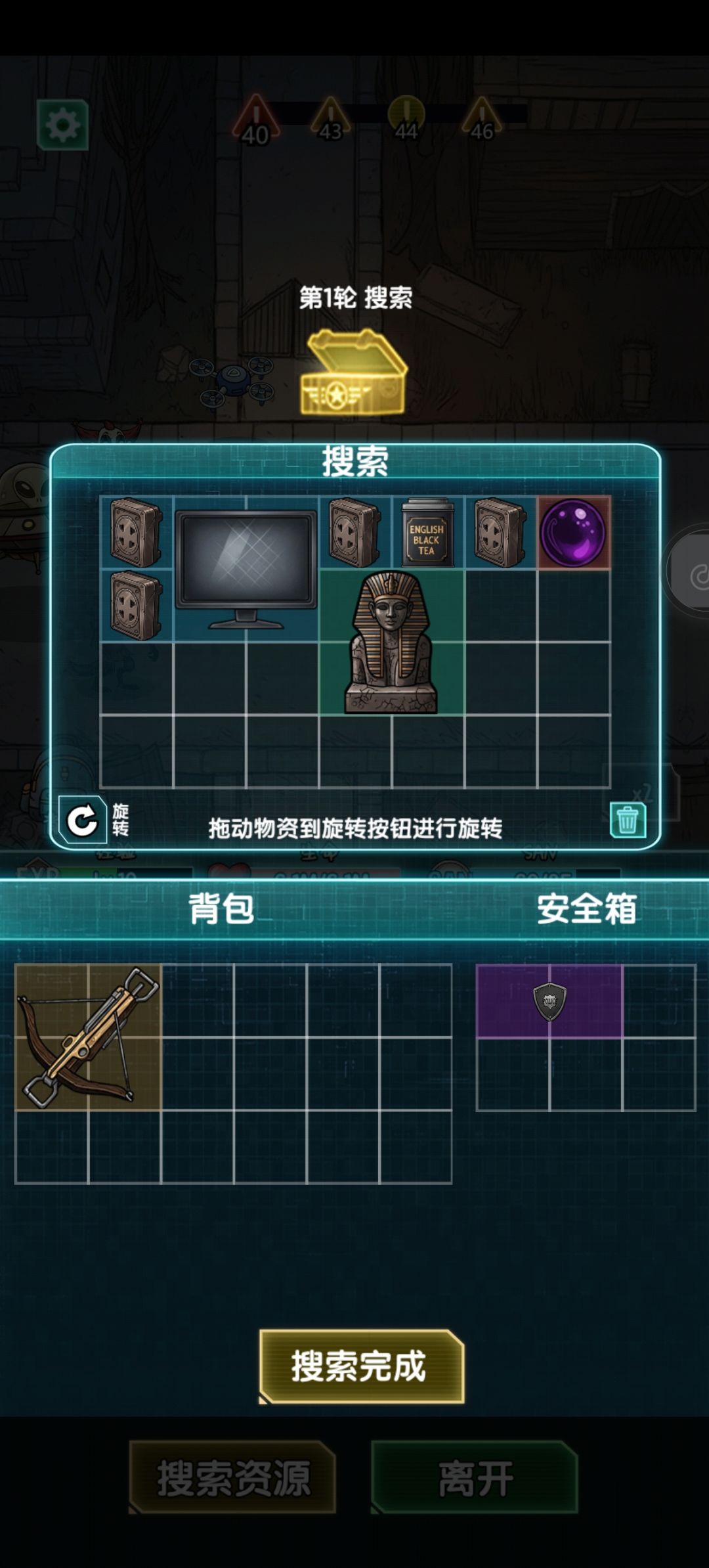 31天蓝色以下品质 2