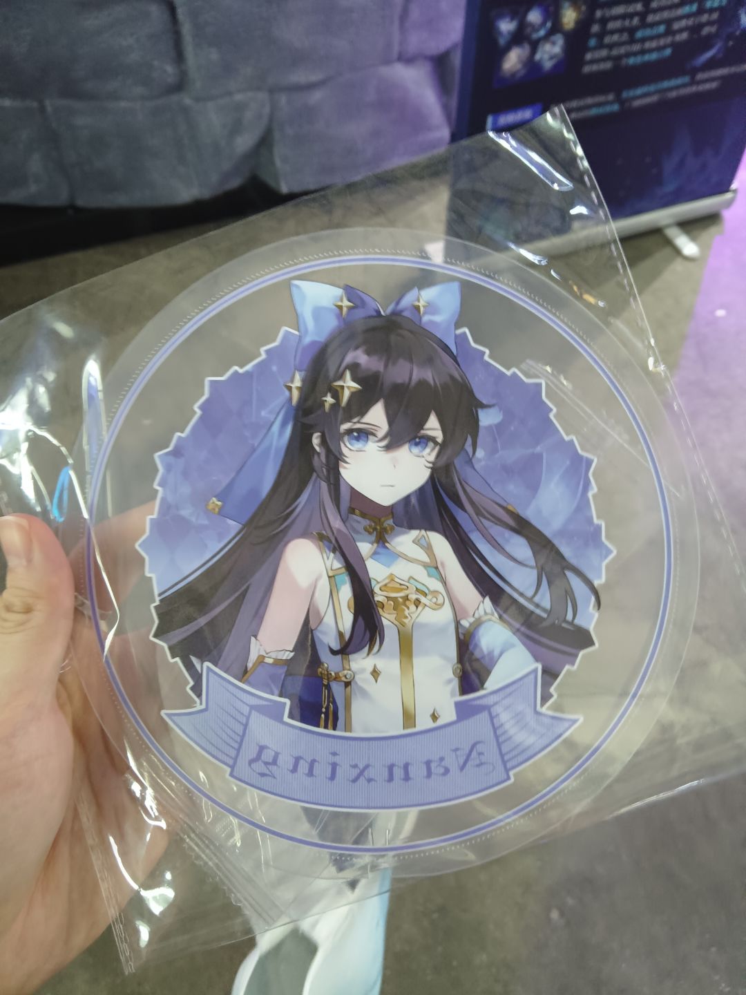 在cj! 2