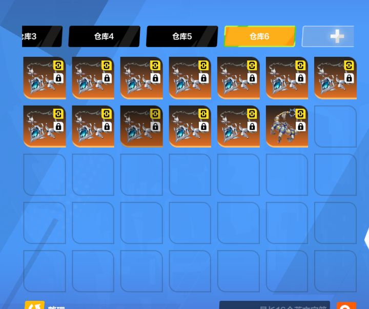 0.96889%概率,坐等回复截图