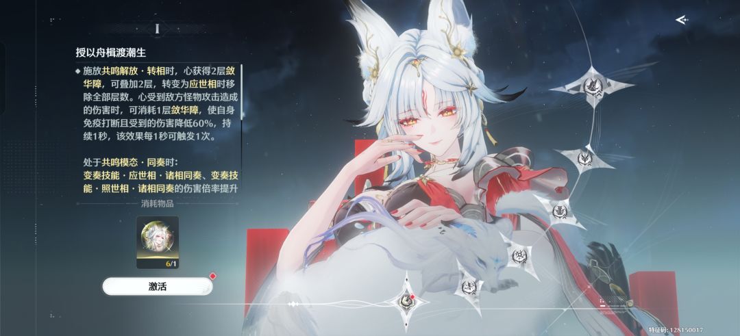 这爆率真是低 2