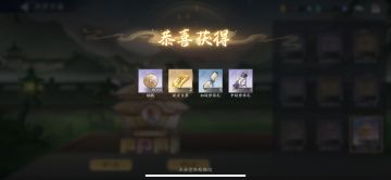 9月10日收益(入坑808天)