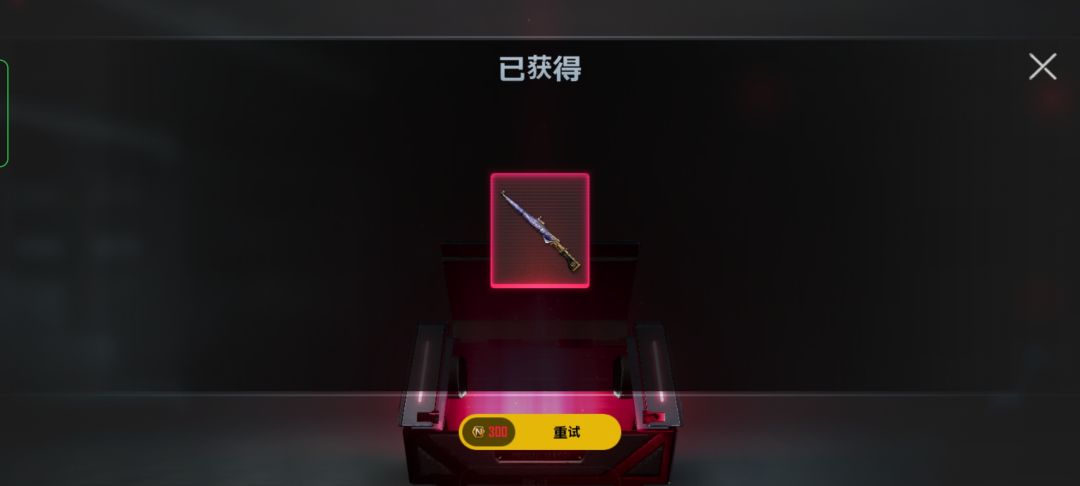 动态图片 5