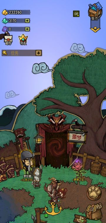 贪婪洞窟发福利啦！现在贪婪洞窟更新后可以去尤弥尔那放礼花，礼花会出现一些字，收集一些字可以去如意嘟嘟那领取一些奖励（最后一个图）还是蛮不错的，贪婪洞窟的人物们也都换上了新衣服 还不心动吗？😁别着急，还有，在TapTap上从今天起一直到2月12日投稿，点赞过五都有可能获得更多福利哦😊（每周150人，先到先得哦)
 最后，给大家拜个早年，祝大家在新的一年里身体健康，财源广进，多吃不胖，越长越帅！#游戏图文新春挑战