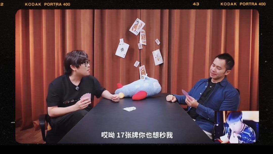 video-5799766