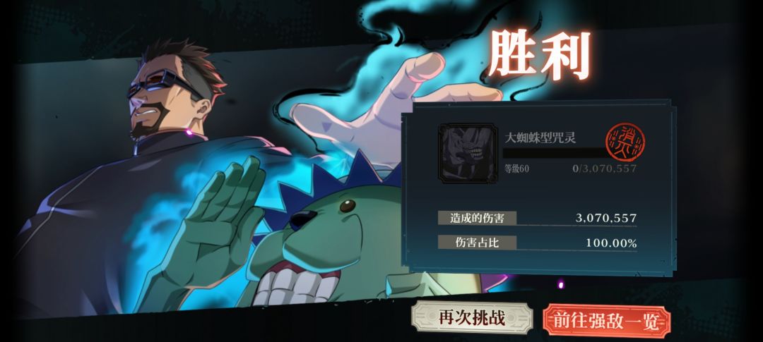 5觉5t5稳了,该有的也基本上都有了 3