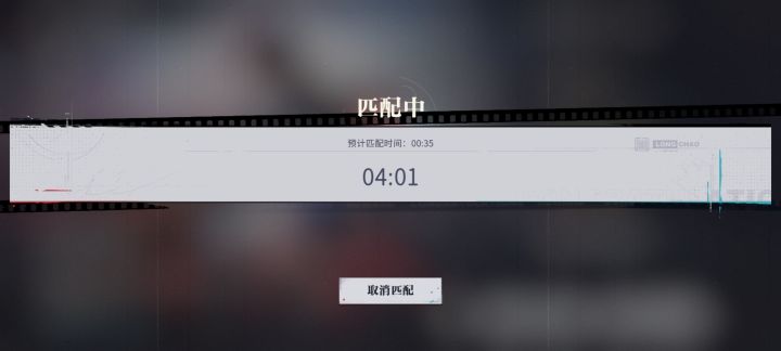还有人吗截图