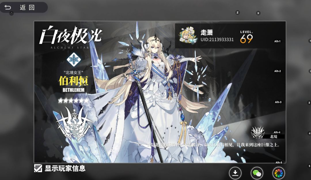 一破,好像可以收手了 1