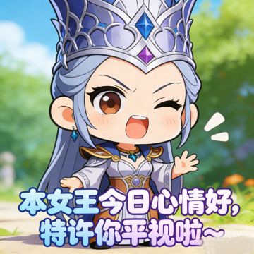 猎魂世界 噬魂比比东 全攻略 （新）