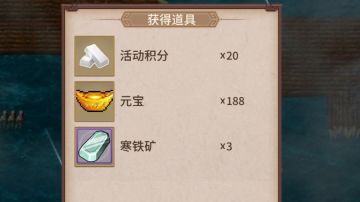 #关卡攻略#梦境之战•困难•简单 如何在最后一回合过关