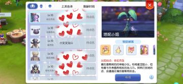 野外MVP——亡灵BOSS（2022.11.16更新）