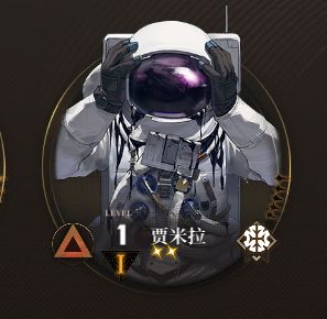 不是,哥们 1