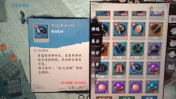 求官方人员速度看到,帮解决下截图