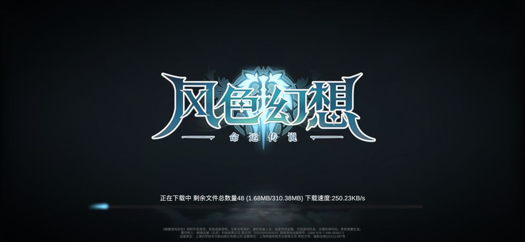 动态图片 1