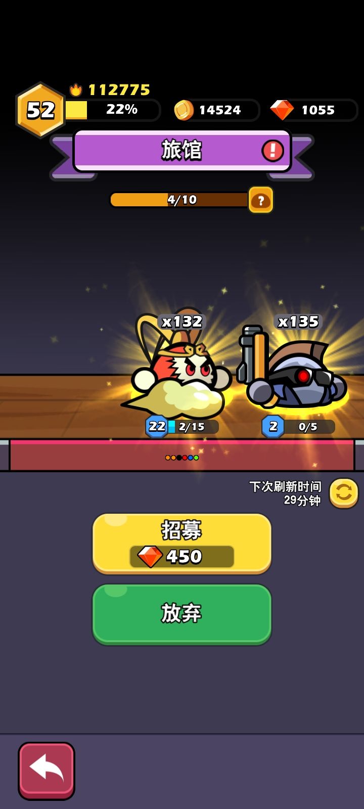 双金必不出金，好好好 3