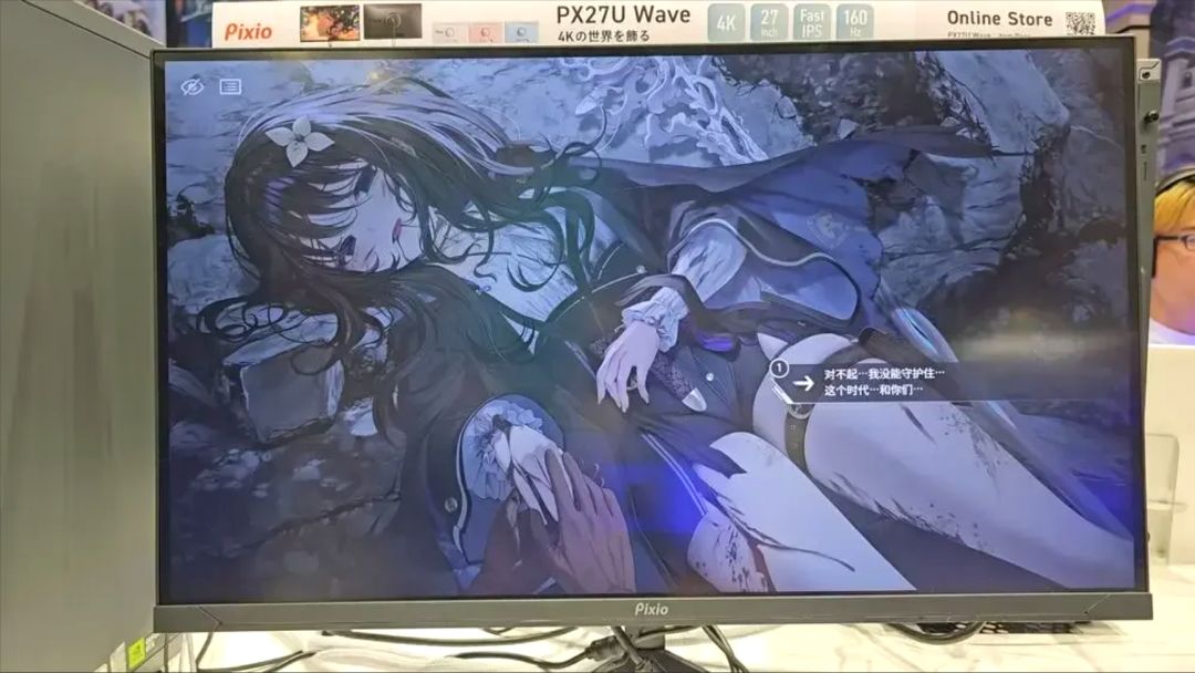 前妮姬主美新作预注册开启!血罗领衔MIRESI 3