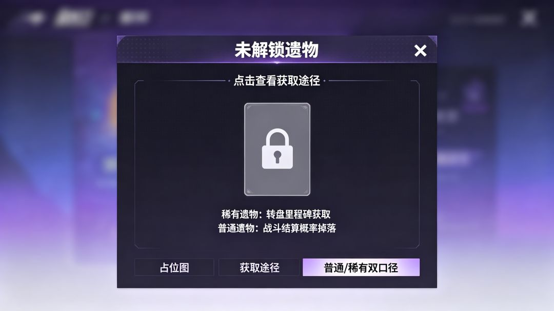 🎵《我在天台假装打碟》V2.8 更新日志 5