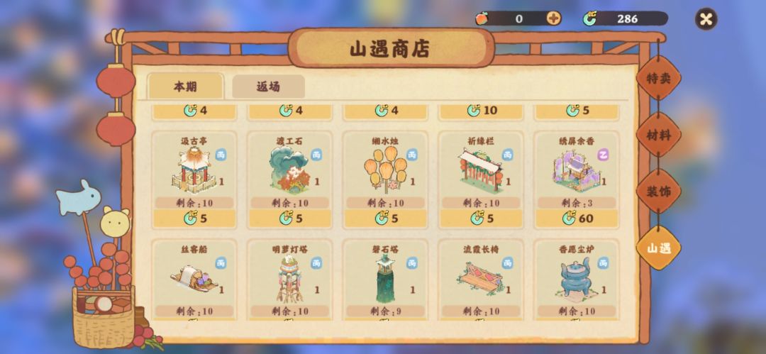差距太大了吧! 1