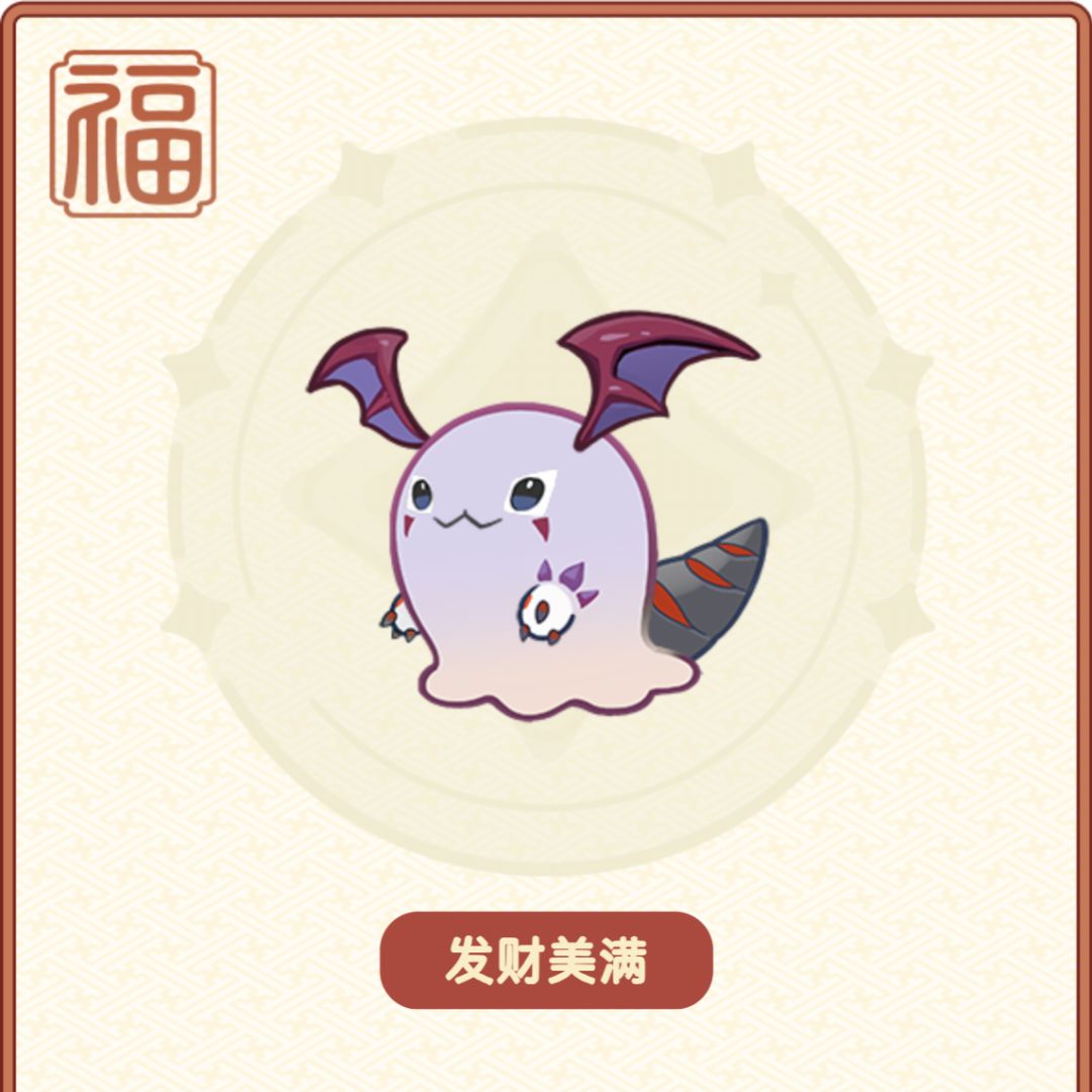 潇洒哥和黑大帅来了 7