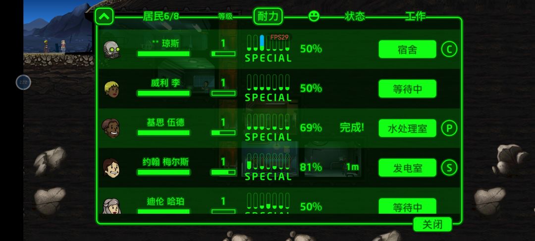 开局1分钟，墓碑二维码素材有了 2